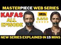 Kafas (2023) Web Series Review/Plot In Hindi & Urdu | Sharman Joshi | Mona Singh