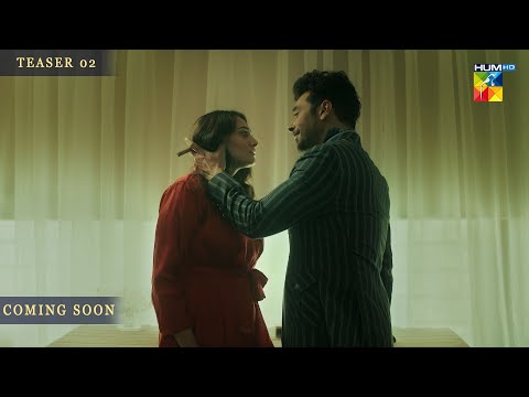 Teaser - Zulm [ Faysal Qureshi, SaharHashmi & Shehzad Sheikh ] Coming Soon - HUM TV