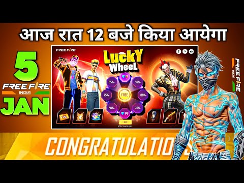 5 JANUARY TONIGHT UPDATE 2026 😱 | UPCOMING EVENTS IN FREE FIRE | FREE FIRE NEW EVENT | FF NEW EVENT