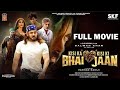 Kisi Ka Bhai Kisi Ki Jaan Full Movie Salman Khan Venkatesh Pooja Hegde EID 2023 Movies