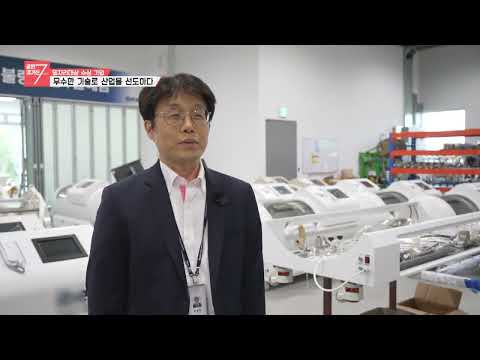 제8회 일자리대상 우수상_(주)아이벡스메디칼시스템즈