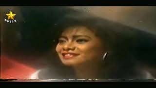 Chrisye - Kisah Cintaku