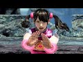 Tekken Meme Sounds