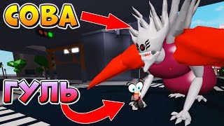 Ghouls Bloody Nights Fueguchi One मफत ऑनलइन - 