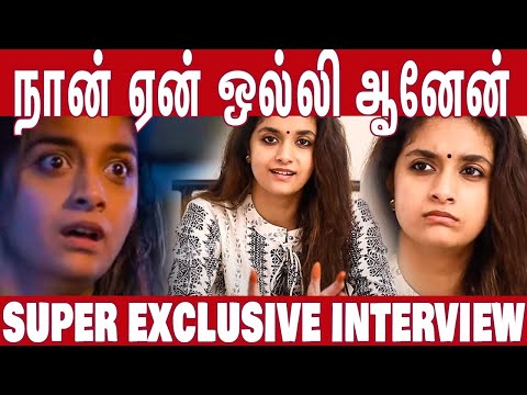 அடுத்து Action Heroine Ah ? Keerthy Suresh Exclusive Interview | #Nettv4u