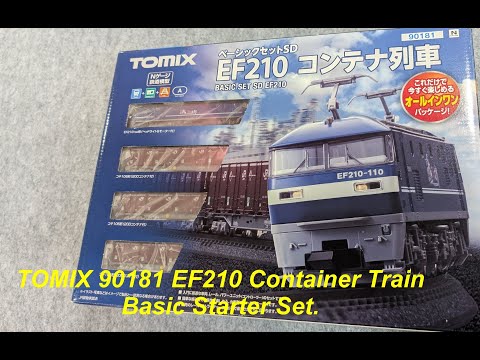 Tomix 90181 N Gauge Basic Set Unboxing EF210 Container Train Nゲージ 基本セット 開封品 EF210コンテナ列車 90181