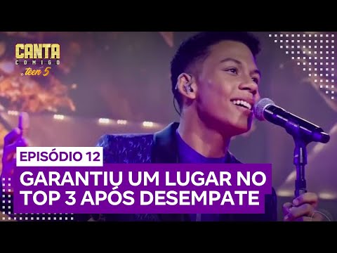 Eu Sei Que Me Amas - Ranon Fernandes