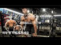 [EP06] 하부 등은 이렇게_Barbell Low