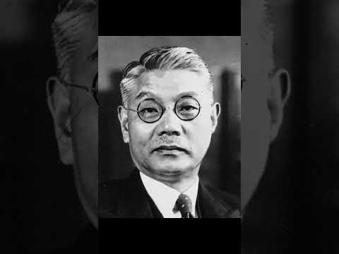 有田八郎　日本の外交官、政治家　東京帝国大学　第46・52・55代外務大臣　有田・クレーギー協定　著書　私の見る再軍備