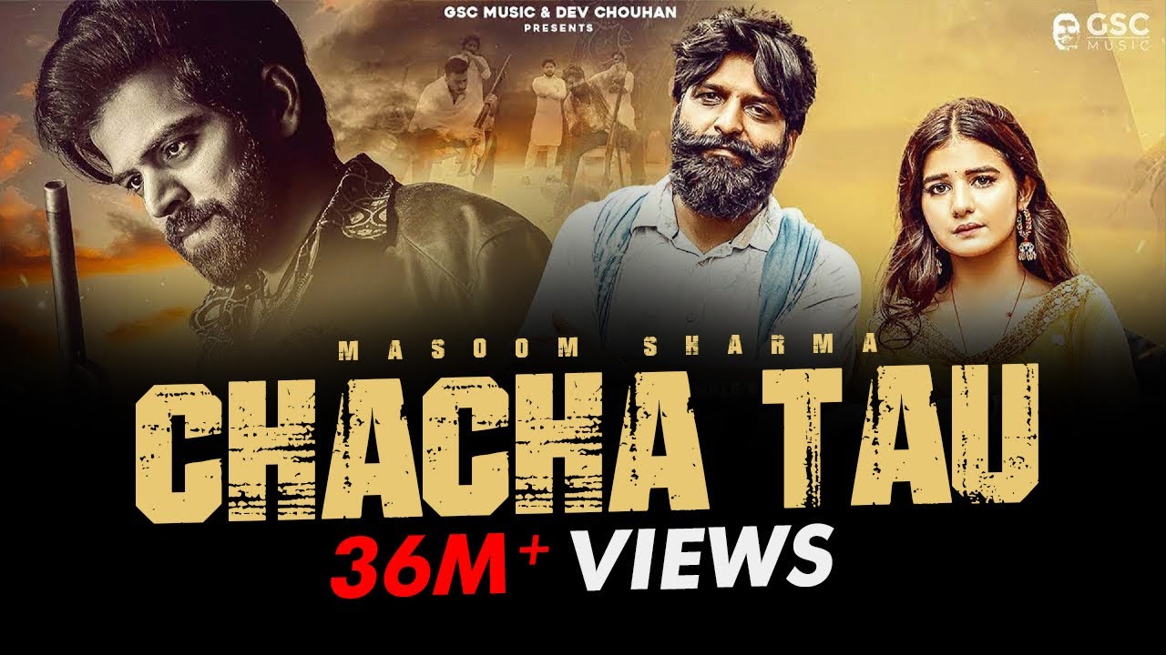 Gunde Chacha Tau Lyrics | Masoom Sharma, Ashu Twinkle