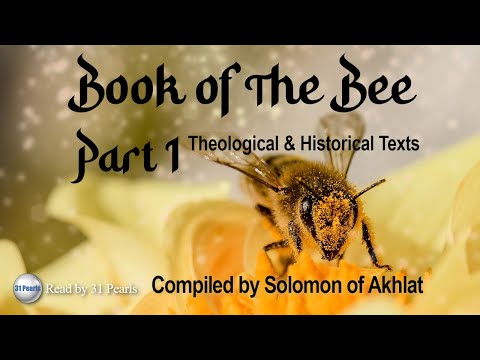 The Book of The Bee - Part 1 of 2 - Secrets of The First Covenant - HQ Audiobook