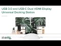 Plugable USB 3.0 and USB-C Universal Laptop Docking Station