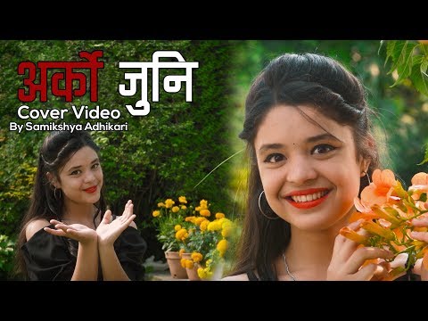 Arko Juni | Samikshya Adhikari | Cover Song |