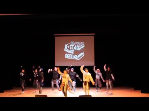 UP10TION – Catch me! | Dance Cover by The Others