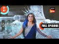 Chhalawa Ali Baba Dastaan E Kabul Ep 67 Full Episode 7 Nov 2022