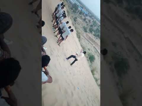 Poornima Defence Academy Sikar Video 1
