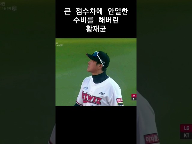 inbot seo 0.1ver