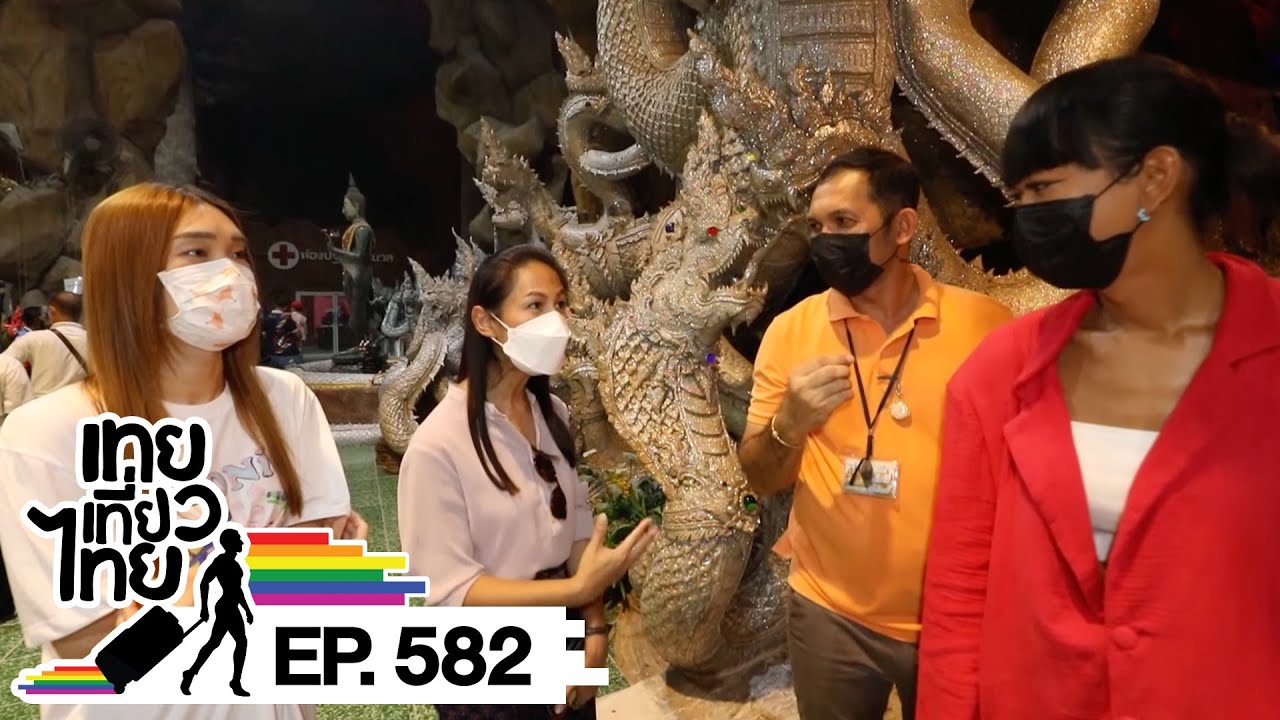 Thai Phuan Folk Museum at Wat Fang Khlong