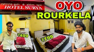 Rourkela OYO Hotel || Surya Hotel Rourkela || Rourkela OYO || Rourkela hotel Roo