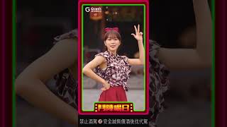 [討論] 現場有點悶要不要來點～柯蘭8 發發舞