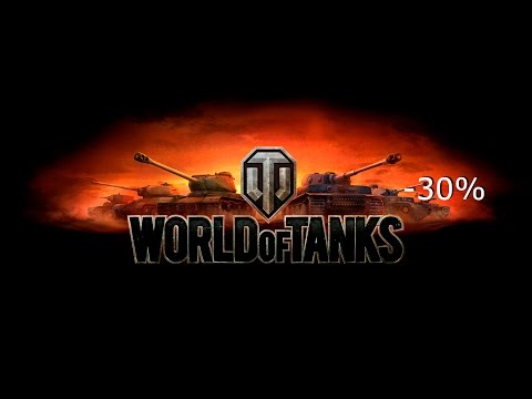 World of Tanks - Маза