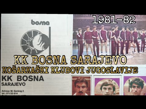 KK BOSNA SARAJEVO - Album Košarkaši i košarkaški timovi Jugoslavije 1981-82