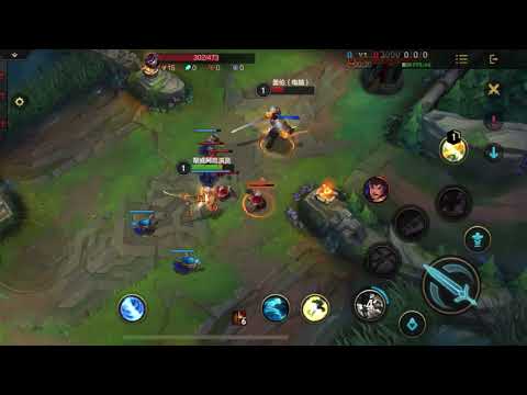 If You Battle with Fiora Bramble Vest First Please