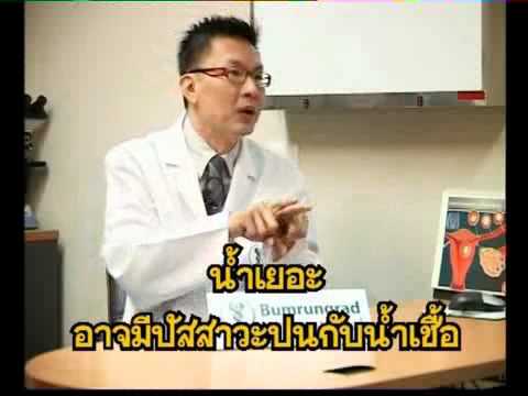 ราคาค้อนของ ธ อร์ใน Permian เพิ่มขึ้นแรงวิธีธรรมชาติ