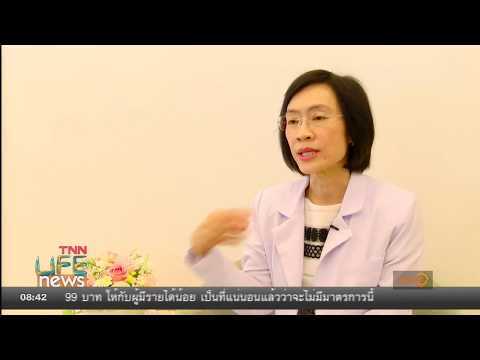 เพิ่มขนาดอวัยวะเพศชาย เพิ่มความแรงใน 60 ปี