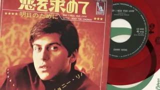 BABY I NEED YOUR LOVIN --JOHNNY RIVERS (NEW ENHANCED VERSION) 720p
