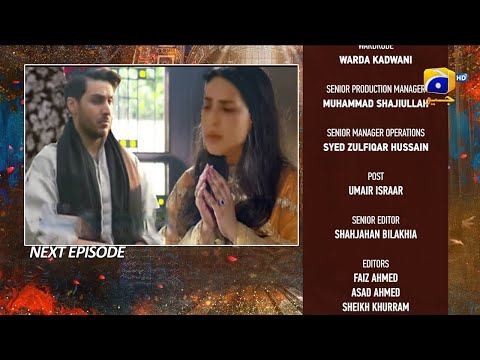 Mujhay Qabool Nahin Episode 43Teaser| MujhayQabool Nahin Episode 43  Promo| By Dramas Review