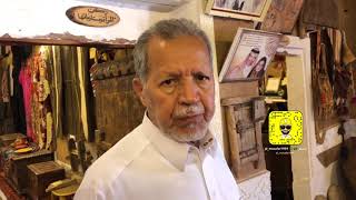 متحف السالم في قرية أشيقر التراثية