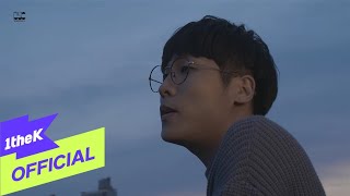 [MV] J_ust(그_냥) _ How&#39;s your night(너의 밤은 어때)