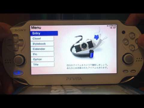 My Stylist PSP