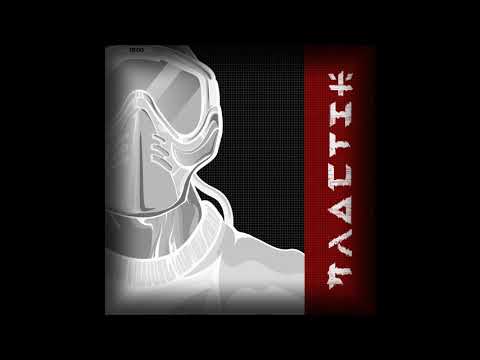 REDO — ПЛАСТИК (2018,instr. WEETZY)