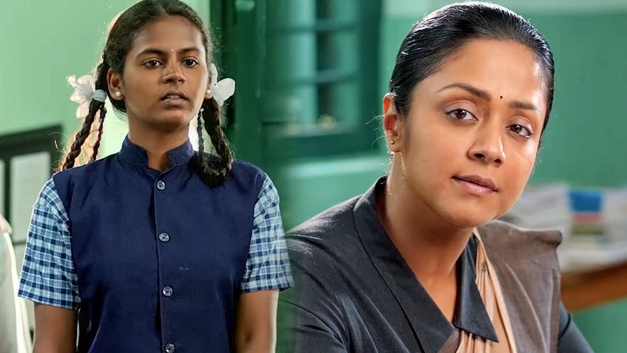 ये स्टूडेंट्स ज्योतिका को नाम से पुकारती है  Madam Geeta Rani Movie 