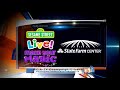 1792 SSID Sesame Street WCIA ID