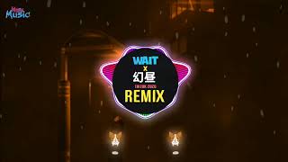Download lagu Wait (幻昼DJ) Illusionary Daytime x Wait (Even If I Try To Leave) (Remix Tiktok DJ抖音版 2026) DJ旋律版 mp3
