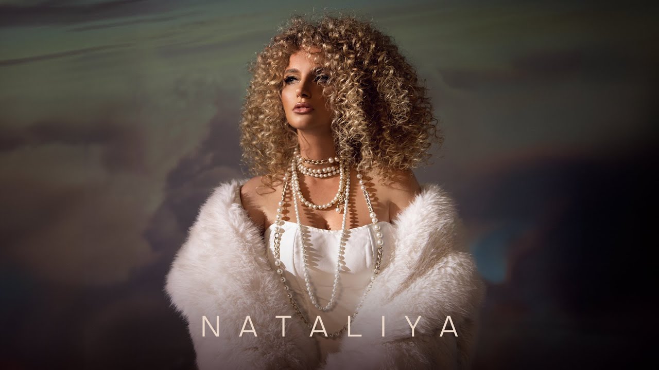 NATALiYA — Хорошая, но не святая