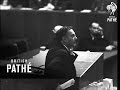 'hess' Nuremberg Trials (1945)