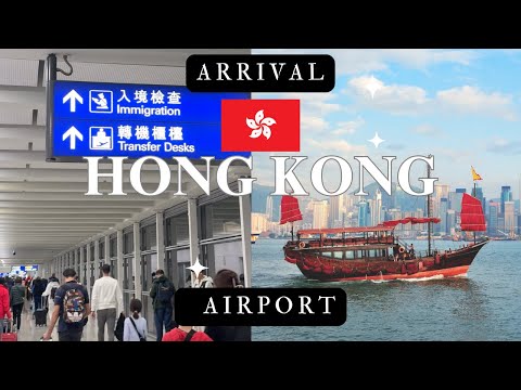 Hong Kong Airport T1 Arrival, Immigration, Customs, Transport