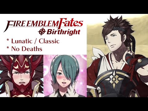 Fire Emblem Fates: Birthright - Paralogue 7 (Lunatic)