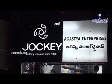 Agastya Enterprises - ECIL