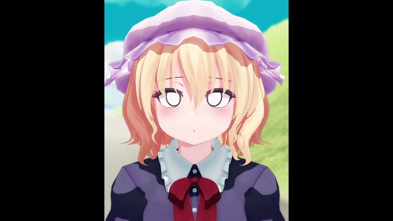 秘封式にらめっこ