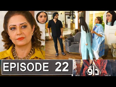 Dao Drama  Episode 22 Teaser | Dao Episode 21 review | Dao Episode 22 promo