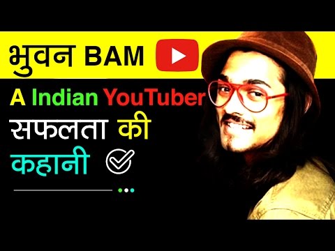 download lagu mp3 mp4 Bhuvan Wiki, download lagu Bhuvan Wiki gratis, unduh video klip Bhuvan Wiki