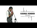 Yuvan Heart Melting Bgm ️ ️ ️