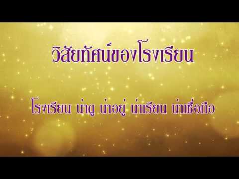 เสื้อผ้าด้วยค้อนของ ธ อร์ เพิ่มสมาชิกคนหนึ่งของความลับทั้งหมด