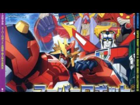 We're Ready - Takayuki Miyauchi (Video Senshi Laserion)