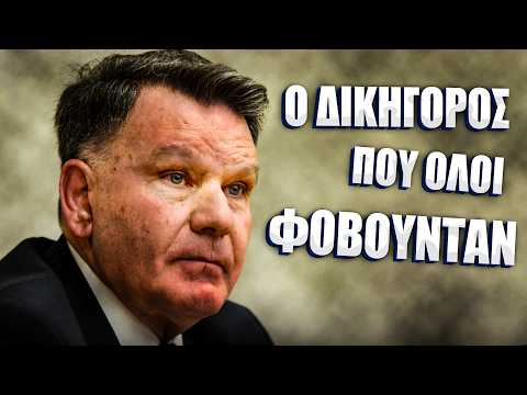 Αλέξης Κούγιας: Ποιο ήταν το σκοτεινό μυστικό της επιτυχίας του?